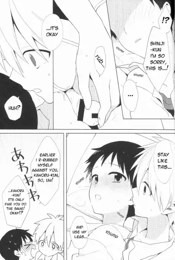 [Plico] Kimi to LUCKY STAR Fhentai - Page 24