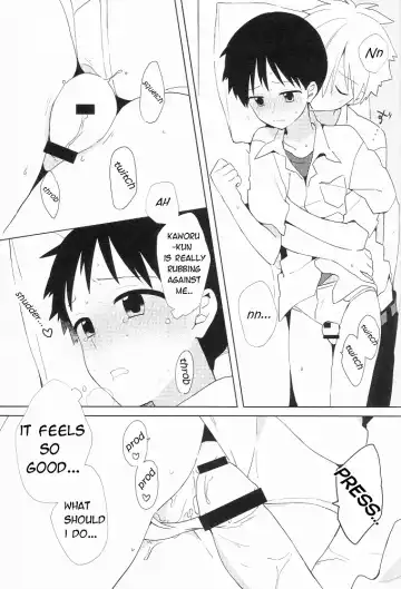 [Plico] Kimi to LUCKY STAR Fhentai - Page 26