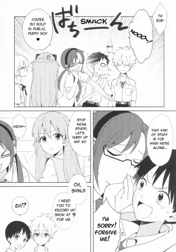 [Plico] Kimi to LUCKY STAR Fhentai - Page 6