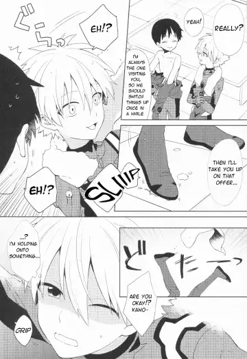 [Plico] Kimi to LUCKY STAR Fhentai - Page 9