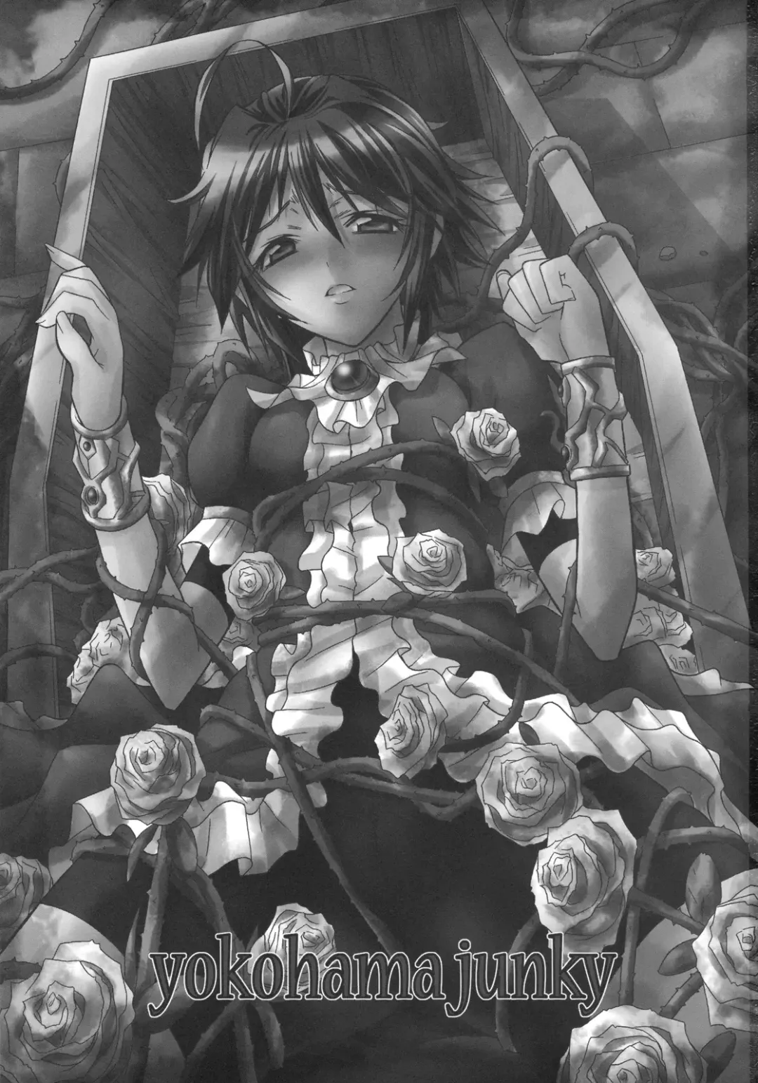 [Makari Tohru] Chouki Fhentai - Page 2