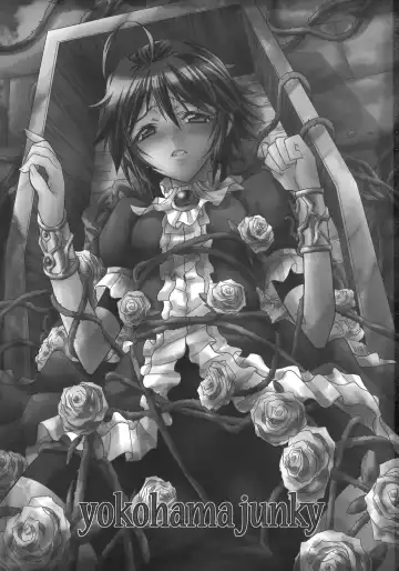 [Makari Tohru] Chouki Fhentai - Page 2