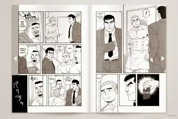 [Tagame Gengoroh] Endless Game Fhentai - Page 5