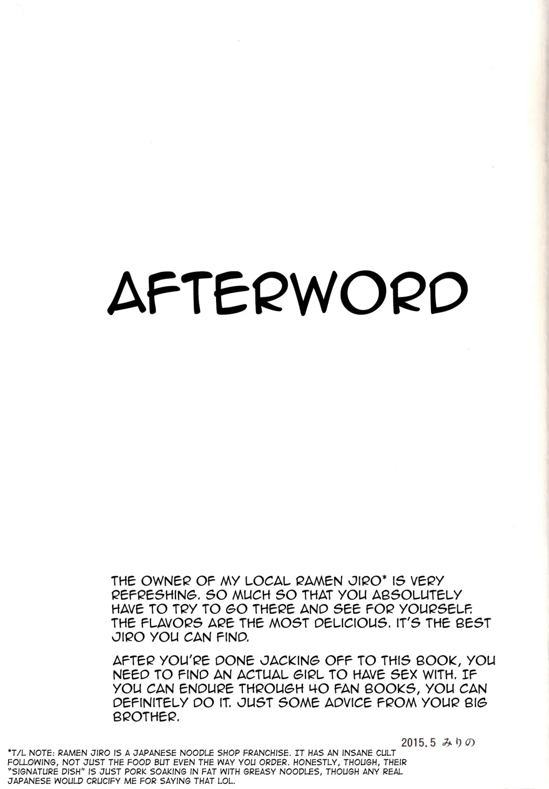 [Mirino] Sukoshi wa Gaman Shinasai! Suwa Shota Bangaihen 2 Fhentai - Page 20