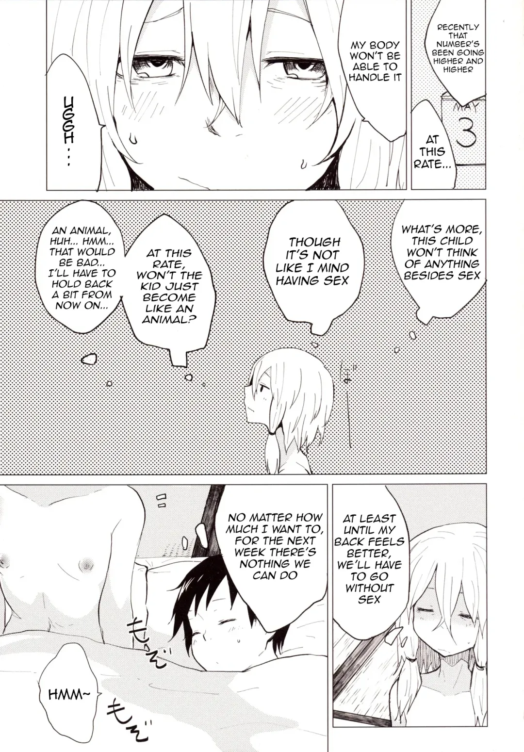 [Mirino] Sukoshi wa Gaman Shinasai! Suwa Shota Bangaihen 2 Fhentai - Page 4