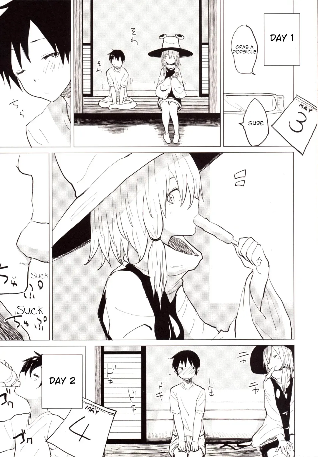 [Mirino] Sukoshi wa Gaman Shinasai! Suwa Shota Bangaihen 2 Fhentai - Page 8