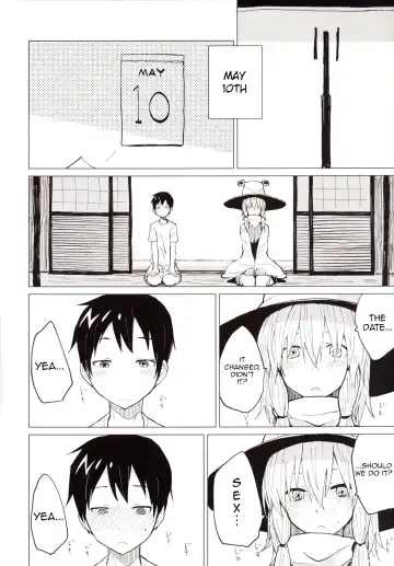 [Mirino] Sukoshi wa Gaman Shinasai! Suwa Shota Bangaihen 2 Fhentai - Page 13