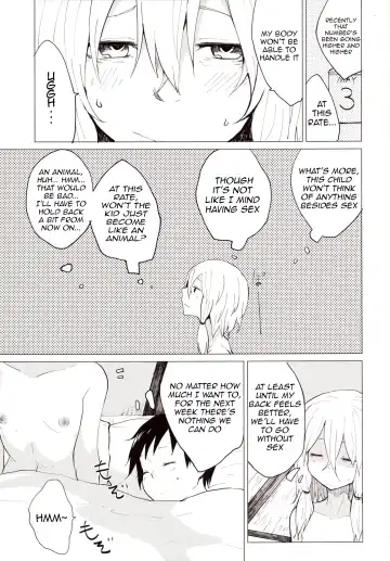 [Mirino] Sukoshi wa Gaman Shinasai! Suwa Shota Bangaihen 2 Fhentai - Page 4