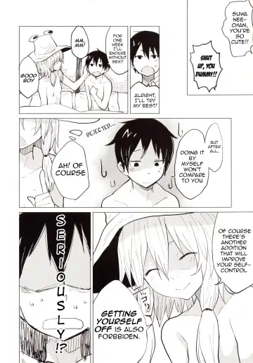 [Mirino] Sukoshi wa Gaman Shinasai! Suwa Shota Bangaihen 2 Fhentai - Page 7