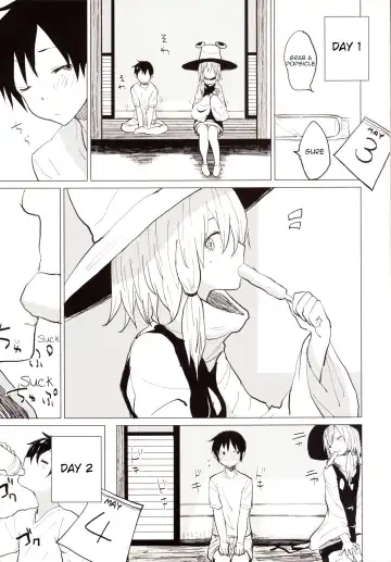 [Mirino] Sukoshi wa Gaman Shinasai! Suwa Shota Bangaihen 2 Fhentai - Page 8