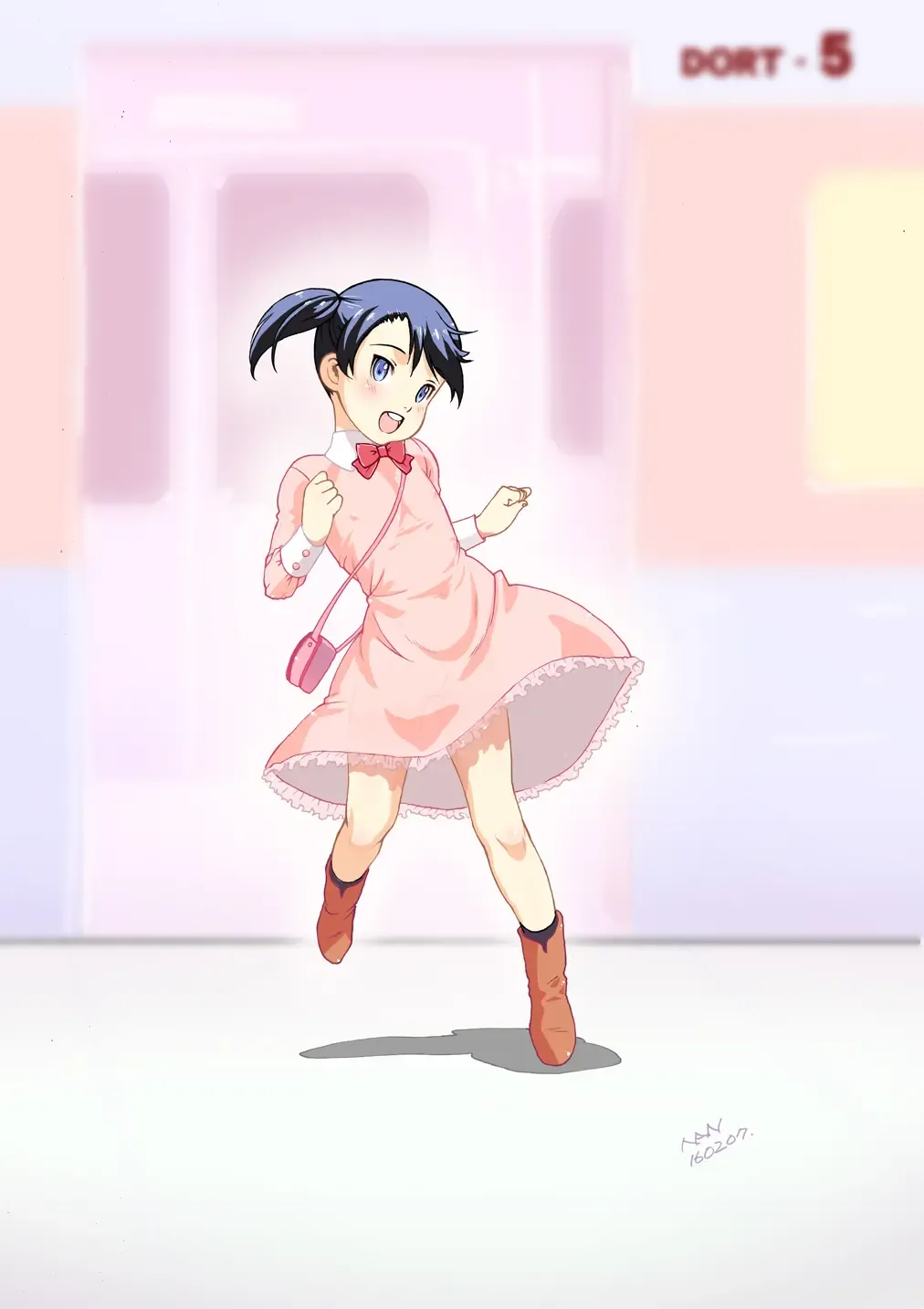 [Nanjou Asuka] Colony DORT-5 no Shoujo Fhentai - Page 1