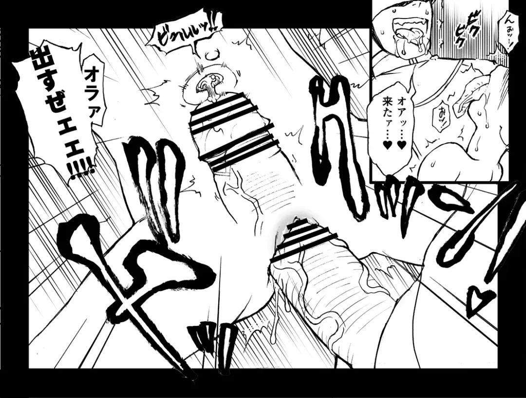 [Nanjou Asuka] Colony DORT-5 no Shoujo Fhentai - Page 19