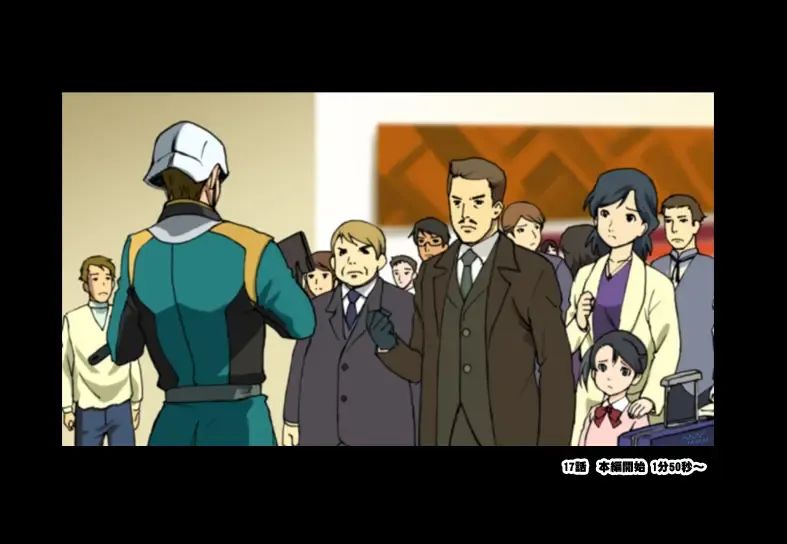 [Nanjou Asuka] Colony DORT-5 no Shoujo Fhentai - Page 2