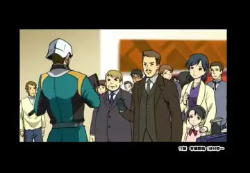 [Nanjou Asuka] Colony DORT-5 no Shoujo Fhentai - Page 2