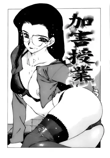 [Nishi Iori] Shoujo Gahou -Girl Pictorial- Fhentai - Page 117