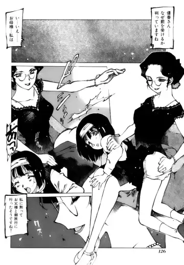 [Nishi Iori] Shoujo Gahou -Girl Pictorial- Fhentai - Page 126