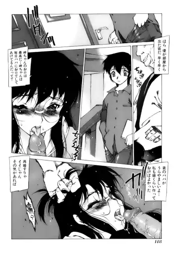 [Nishi Iori] Shoujo Gahou -Girl Pictorial- Fhentai - Page 148