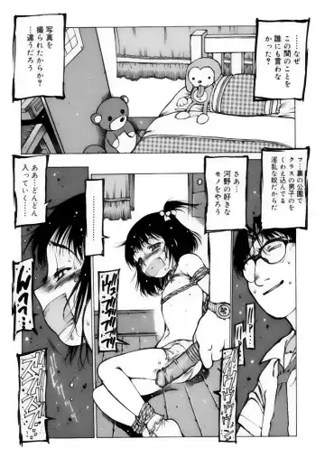 [Nishi Iori] Shoujo Gahou -Girl Pictorial- Fhentai - Page 57