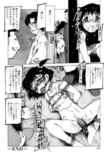 [Nishi Iori] Shoujo Gahou -Girl Pictorial- Fhentai - Page 64