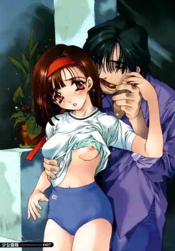 [Nishi Iori] Shoujo Gahou -Girl Pictorial- Fhentai - Page 7