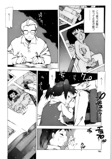 [Nishi Iori] Shoujo Gahou -Girl Pictorial- Fhentai - Page 96