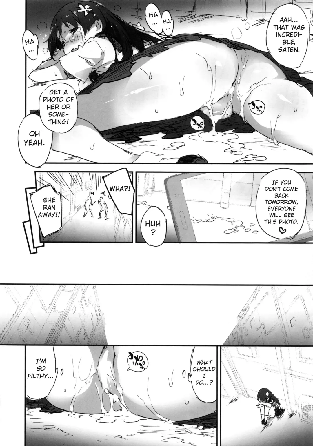 [Petenshi] Rojiura Saten Fhentai - Page 11
