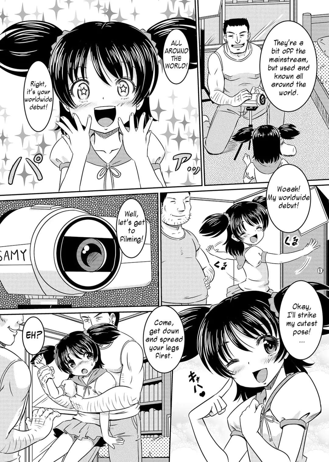 [Tenshou Akira] Loli Rape Video Kyousei Debut Fhentai - Page 8