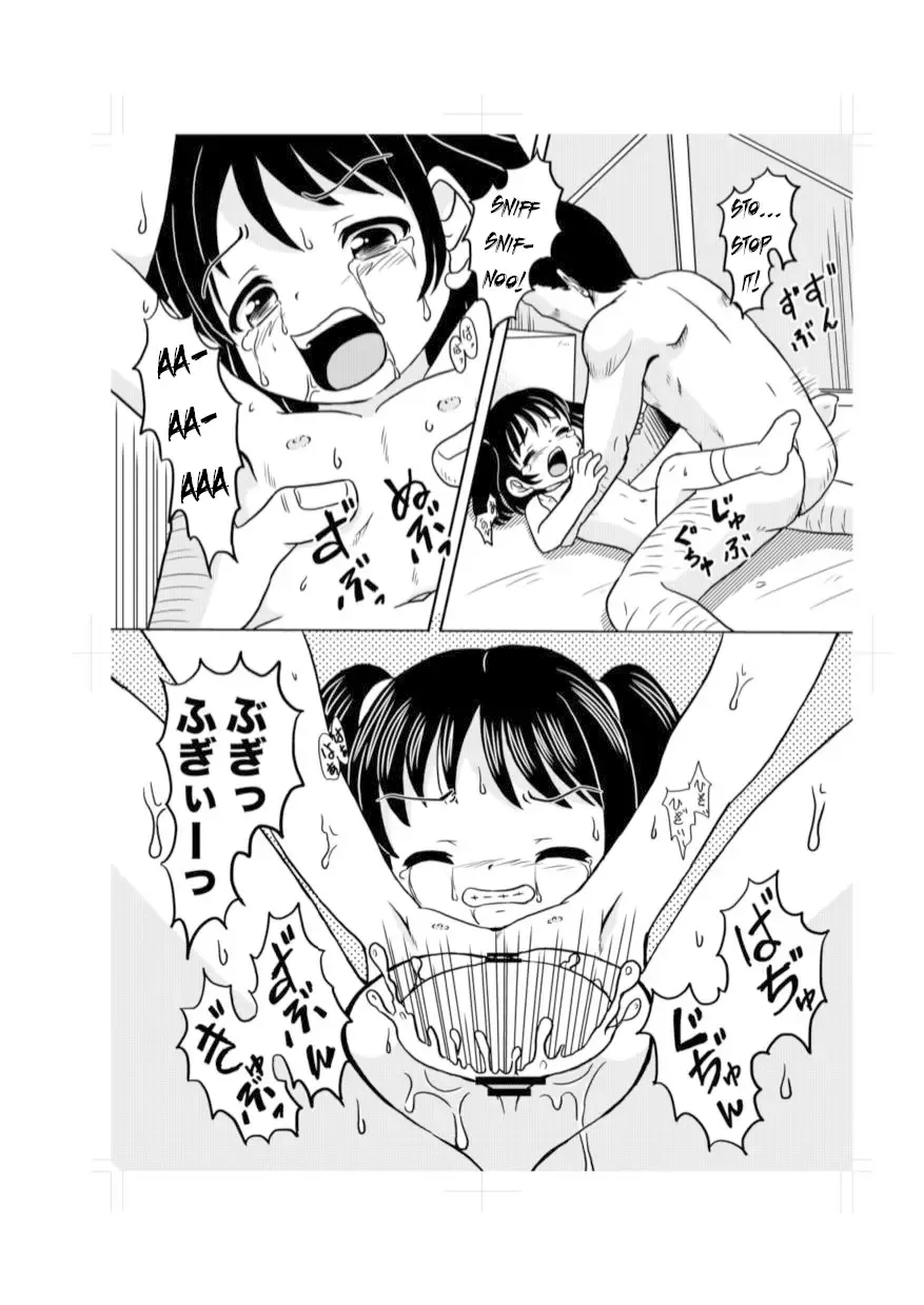 [Tenshou Akira] Shoujo Rinkan Fhentai - Page 11