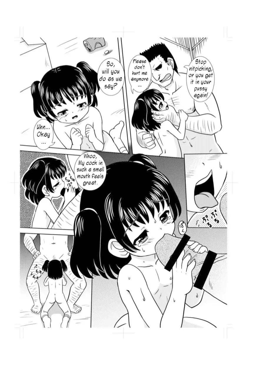 [Tenshou Akira] Shoujo Rinkan Fhentai - Page 14