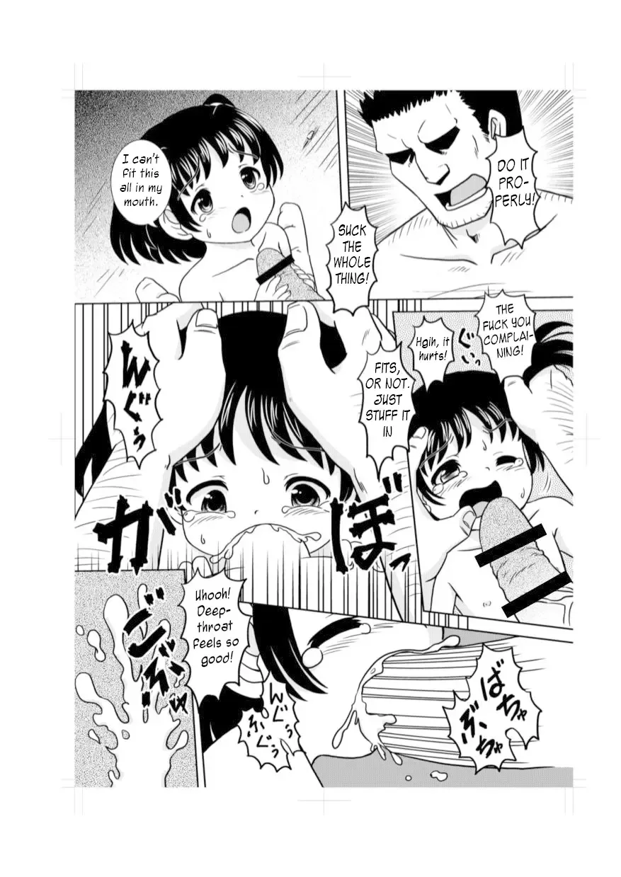 [Tenshou Akira] Shoujo Rinkan Fhentai - Page 15