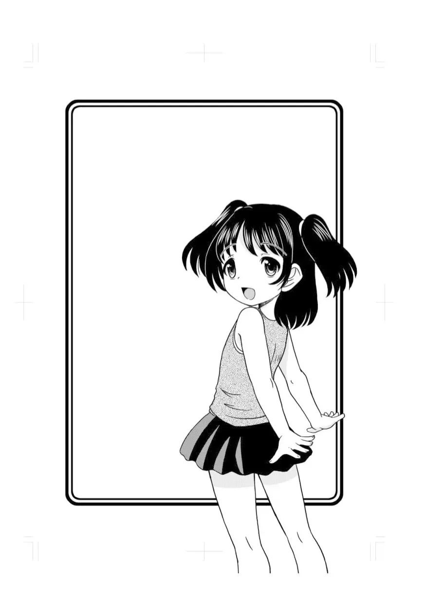 [Tenshou Akira] Shoujo Rinkan Fhentai - Page 4