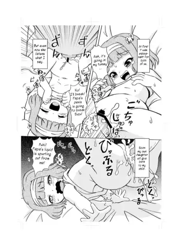 [Tenshou Akira] Shoujo Rinkan Fhentai - Page 25