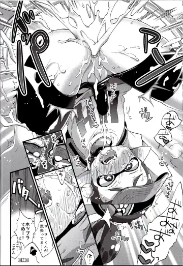 [Morishima Kon] Buki no Seinou to Are no Seinou wa Onaji rashii Fhentai - Page 21