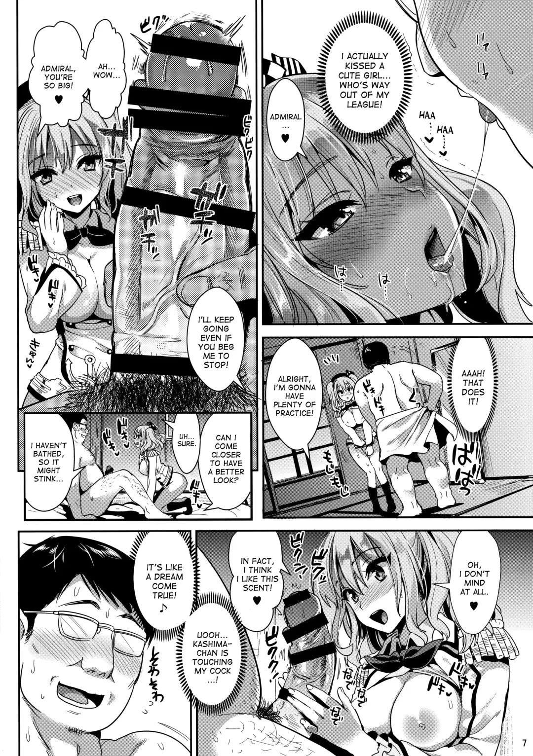 [Kojima Saya - Lazu] Gohoushi Tantou no Kashima desu Fhentai - Page 6