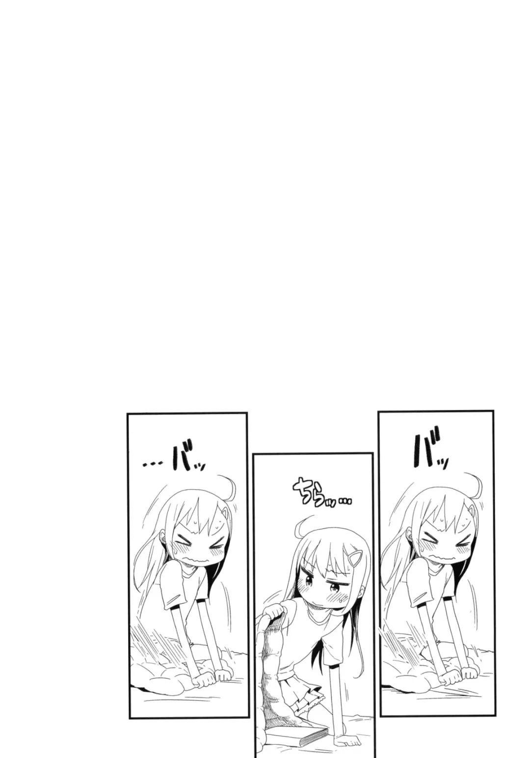 [Arekusa Mahone] GirlS Aloud!! Vol. 01 Fhentai - Page 28