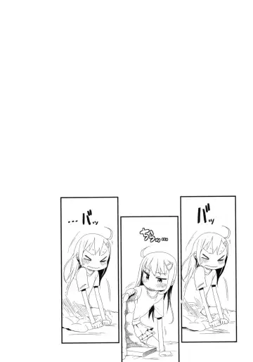 [Arekusa Mahone] GirlS Aloud!! Vol. 01 Fhentai - Page 28
