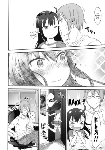 [Arekusa Mahone] GirlS Aloud!! Vol. 01 Fhentai - Page 9
