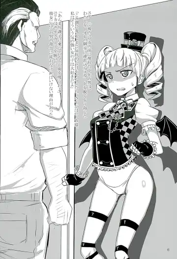 [Ground] Yogosare Vampire Fhentai - Page 5