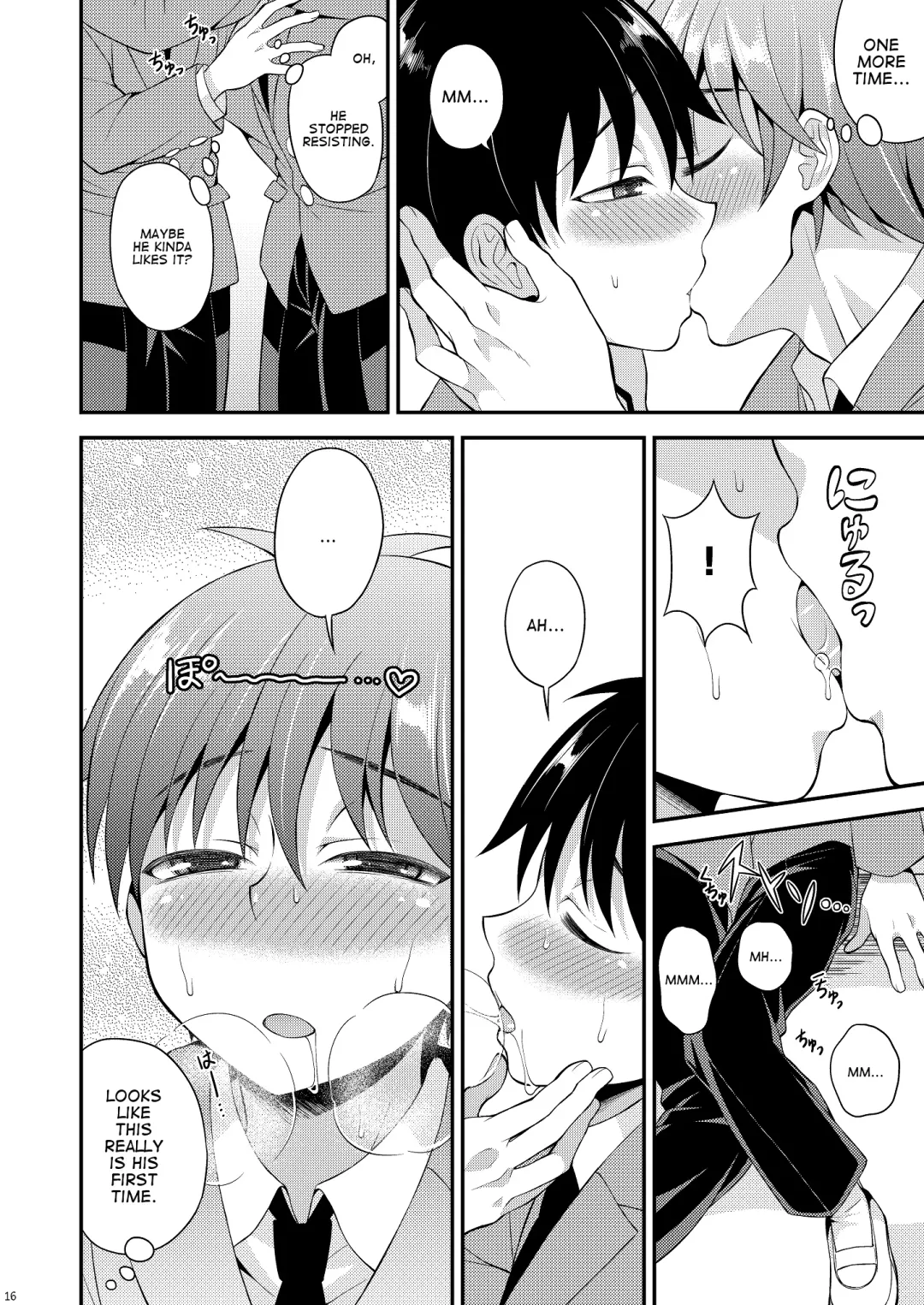 [Kanbayashi Takaki] Omoi, Omoware. Fhentai - Page 14