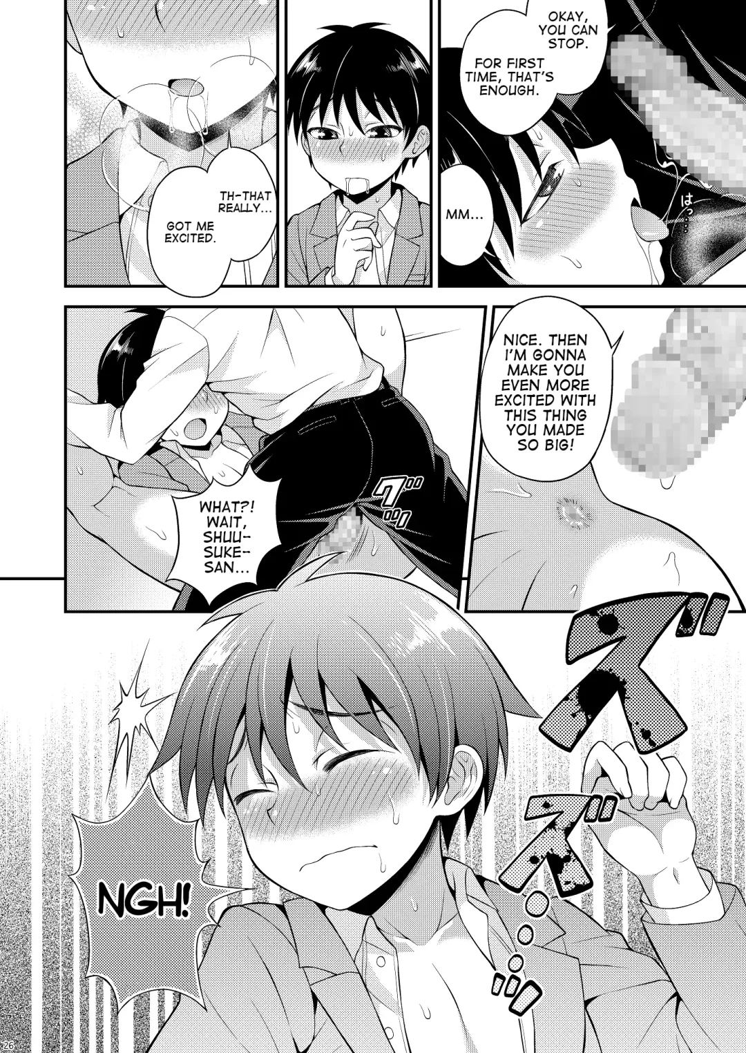[Kanbayashi Takaki] Omoi, Omoware. Fhentai - Page 24