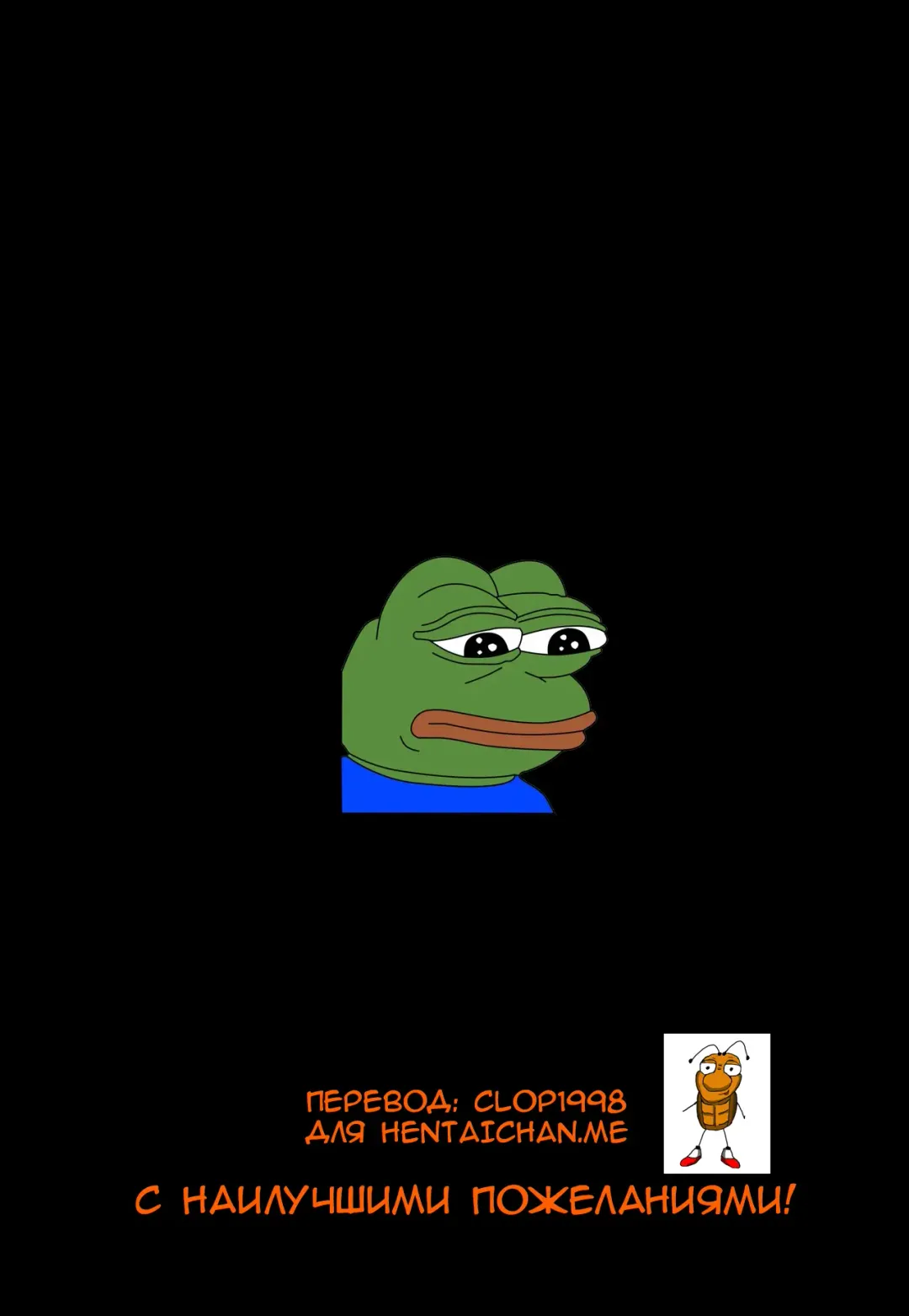 [Piero] Niku no Ojousan | Bride of Flesh Fhentai - Page 25