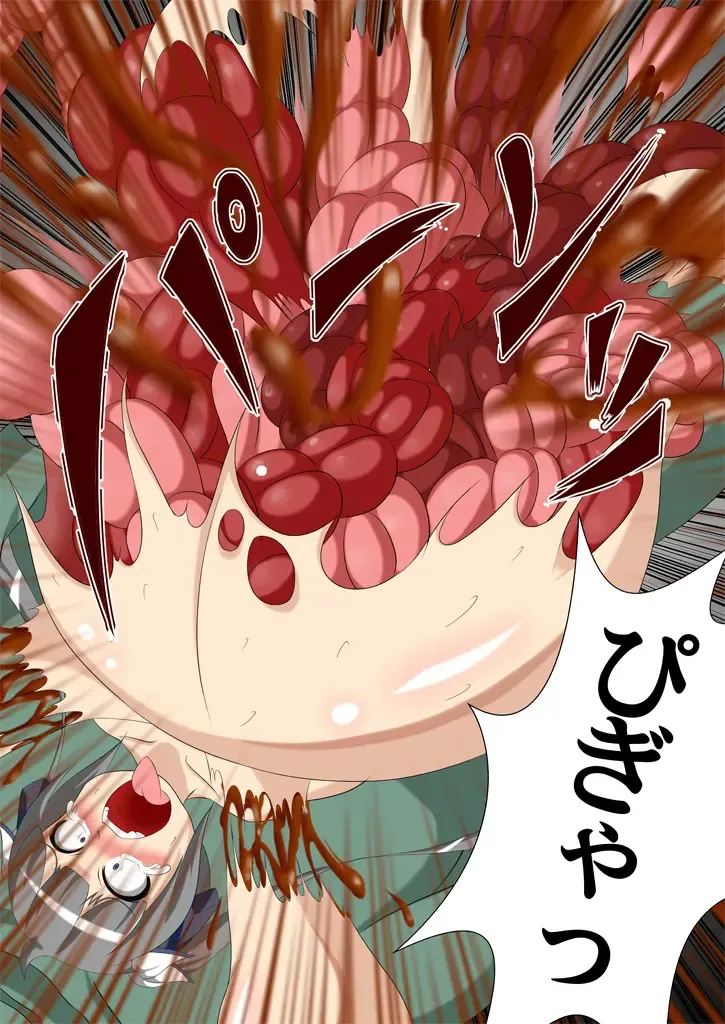 [Lapiness] Dungeon de Unchi o Suru no wa Machigatteiru Darou ka - Familia Poop Fhentai - Page 22