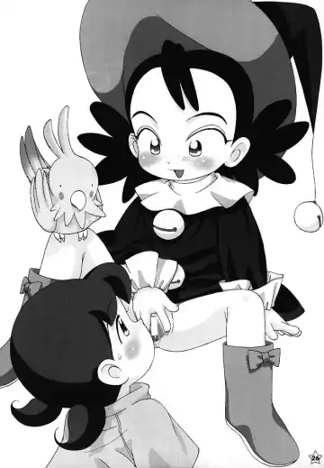 [Kikurage] Fine/Rain Fhentai - Page 24