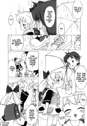 [Kikurage] Fine/Rain Fhentai - Page 8