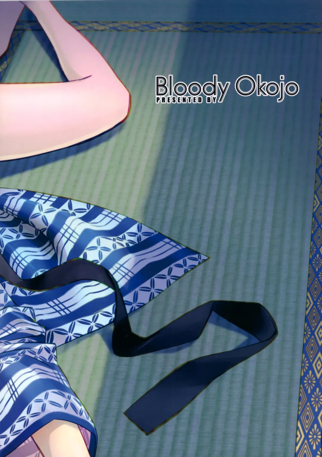 [Akutagawa Manbou] Hitagi Family Chuuhen Fhentai - Page 3