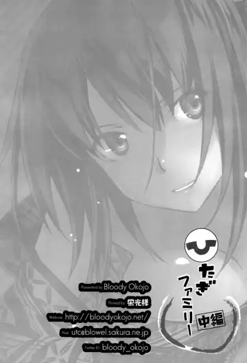 [Akutagawa Manbou] Hitagi Family Chuuhen Fhentai - Page 35