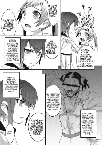 [Nanamatsu Kenji] Kyoudai Taiai Fhentai - Page 3