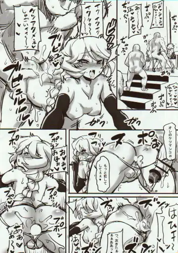 [Hata] Carol-chan to Anal SEX de Mechakucha Omoide Tsukuttemita Fhentai - Page 13