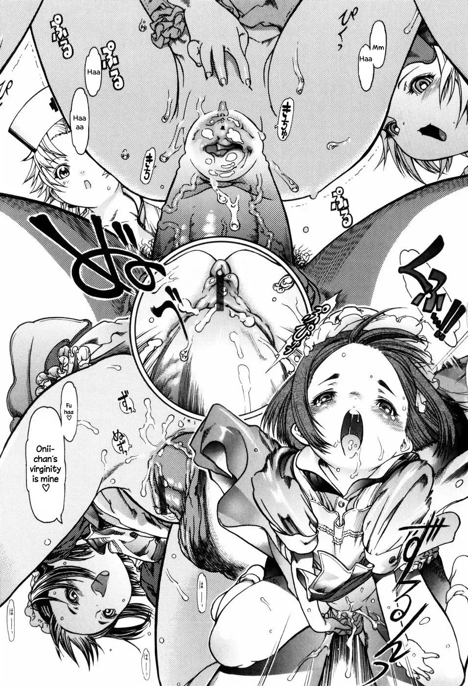 [Ashika] Otafuku | Mumps Fhentai - Page 12