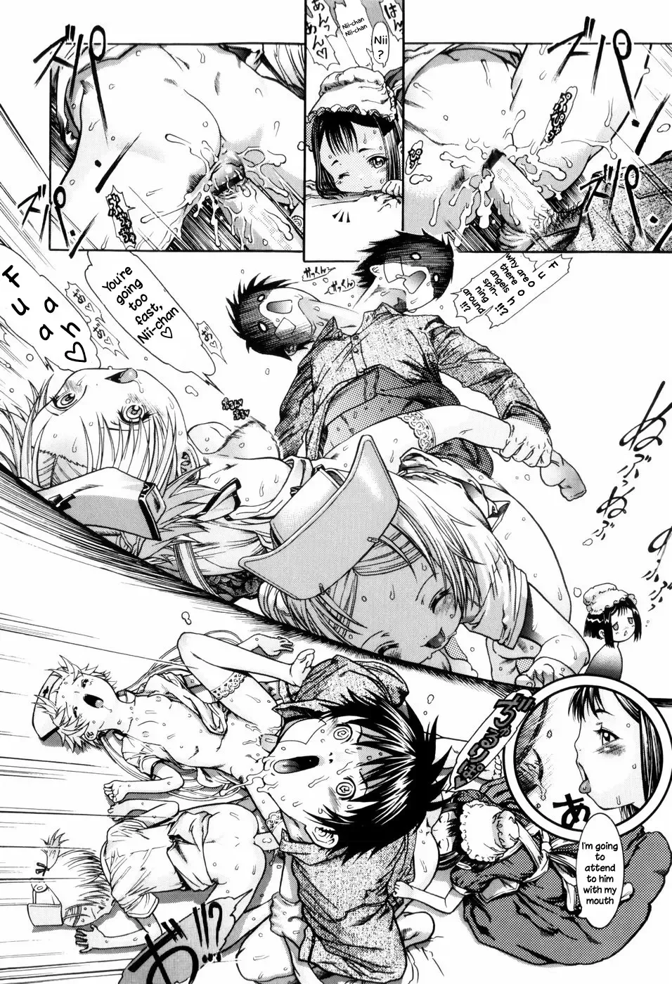 [Ashika] Otafuku | Mumps Fhentai - Page 22